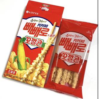 콜라보 빼빼로들 모음.JPG | 인스티즈