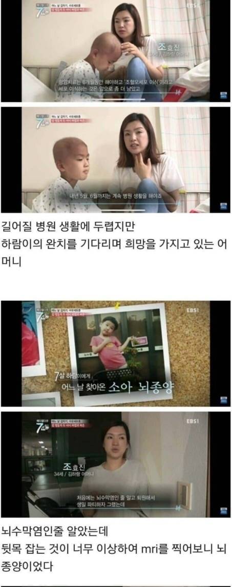 신이 없는이유 | 인스티즈