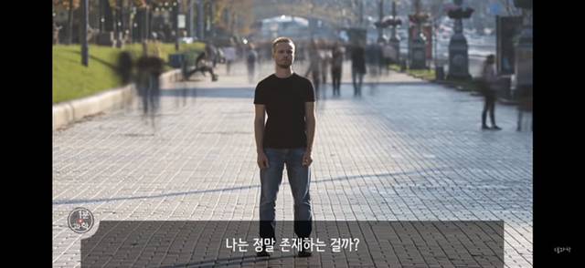 아 완전 재밌는데 한번만 봐봐 너의 생각은 너의 의지가 아니라는 흥미로운 실험!!!!!! (개소름주의) | 인스티즈