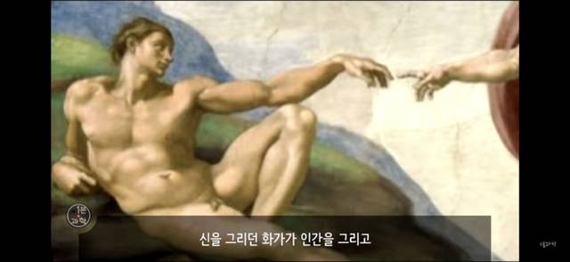 아 완전 재밌는데 한번만 봐봐 너의 생각은 너의 의지가 아니라는 흥미로운 실험!!!!!! (개소름주의) | 인스티즈