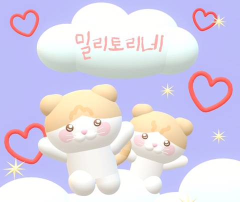 중세 덕후들이 무서운 이유...jpg | 인스티즈