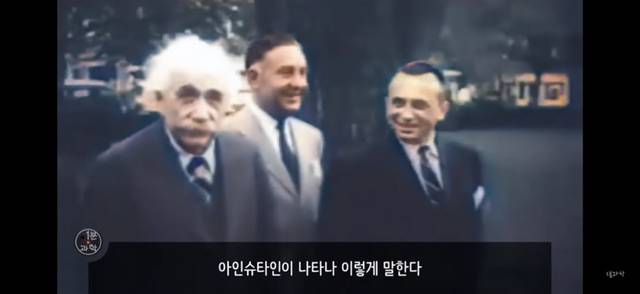 아 완전 재밌는데 한번만 봐봐 너의 생각은 너의 의지가 아니라는 흥미로운 실험!!!!!! (개소름주의) | 인스티즈