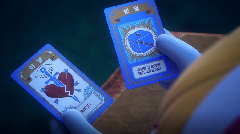 너무 현실적이여서 기분 이상해진다는 유미의 세포들 이별씬.jpg | 인스티즈