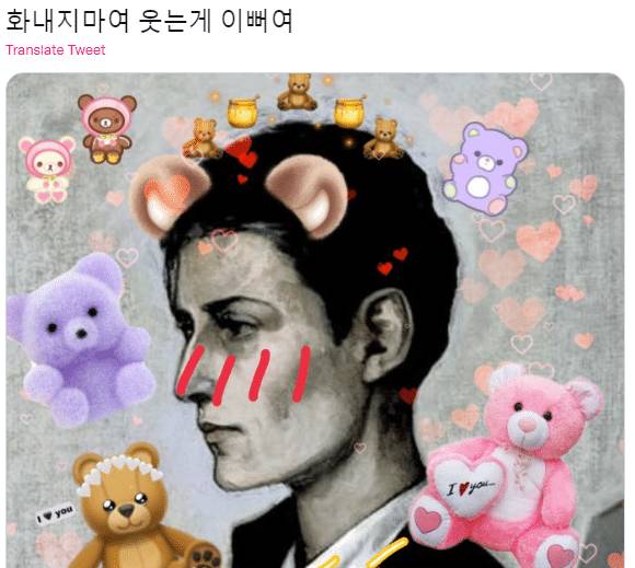 다꾸(다이어리 꾸미기)는 정신병이고 유아퇴행이라는 망언에 대한 반응.twit | 인스티즈