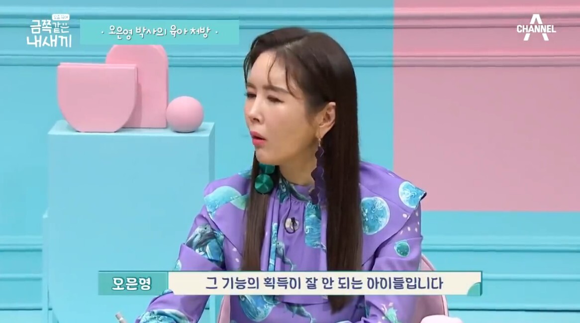 ADHD로 늘 부정적인 말만 듣다 처음 칭찬을 들은 아이 | 인스티즈