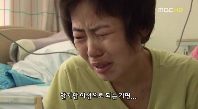 여기 이 세상이 아름다운 건 그대가 머문 흔적들 때문에.. | 인스티즈