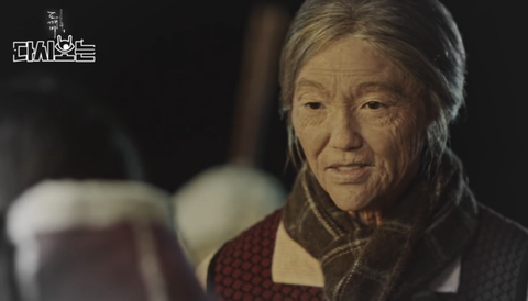 많은 사람들이 기억에 남는다고 한 도깨비 명장면.jpg | 인스티즈