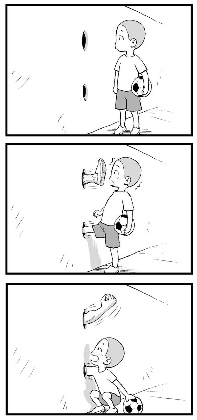넣으면 어른이 되는 구멍...jpg | 인스티즈