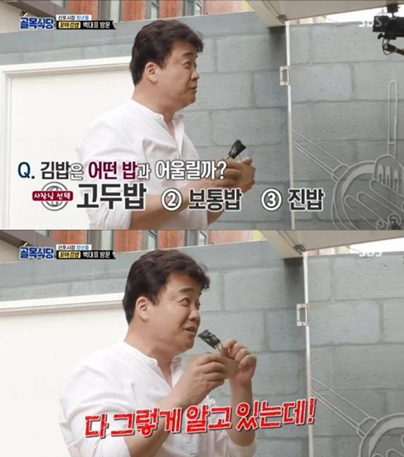 여자친구 은하가 존경하는 인물.gif | 인스티즈