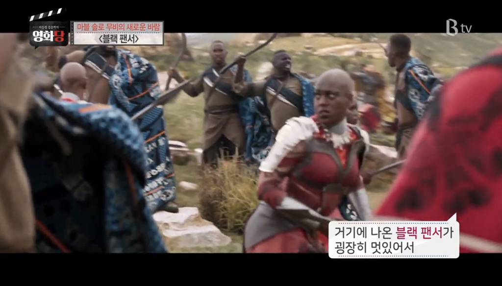 이동진 평론가가 말하는 [블랙팬서] 의 단점 (발캡쳐 주의) | 인스티즈