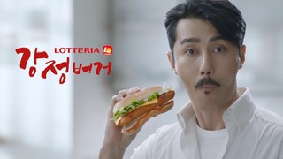 롯데리아 단종 메뉴중 다시 출시 해줬으면 하는 것은? | 인스티즈