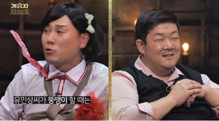 변기수가 말하는 요즘 개그가 후퇴한 이유중에 하나.JPG | 인스티즈