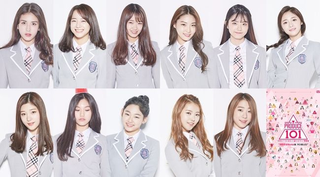 [단독] '프듀101' 시즌3, 걸그룹으로 돌아온다..日 AKB48과 협업 | 인스티즈