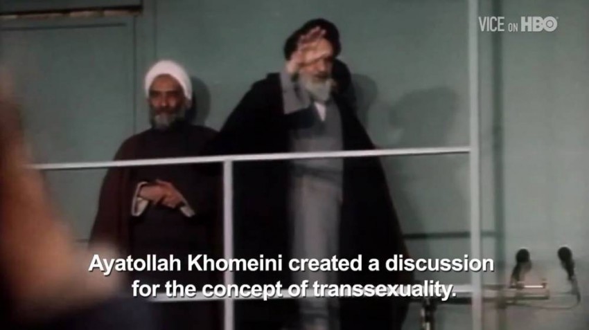 이란의 동성애 치료법 | 인스티즈