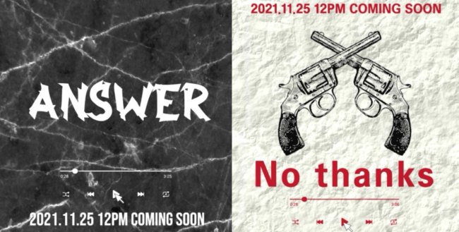 25일(목), 야생돌 타이틀곡 'ANSWER', 'No thanks' 발매 | 인스티즈