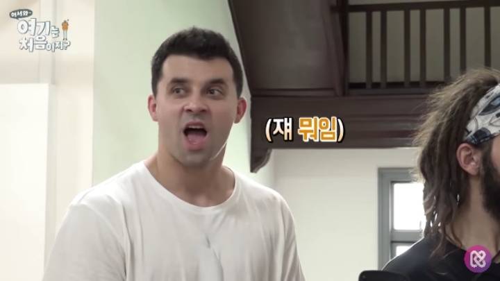 한국 역사를 잘 알고 있는 조나단 | 인스티즈