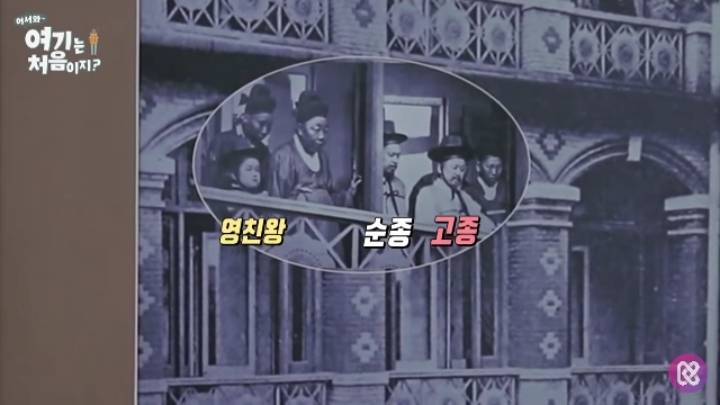 한국 역사를 잘 알고 있는 조나단 | 인스티즈