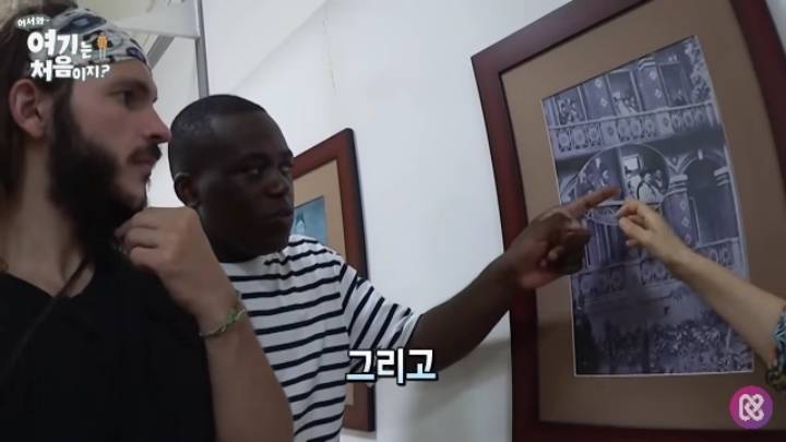 한국 역사를 잘 알고 있는 조나단 | 인스티즈