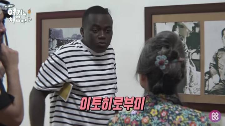 한국 역사를 잘 알고 있는 조나단 | 인스티즈