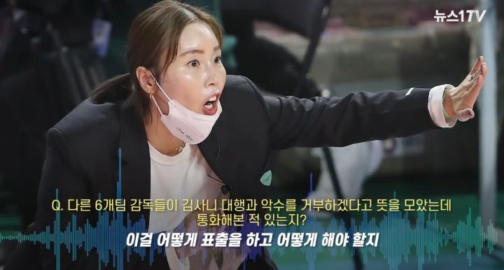 오늘 IBK 서남원 전 감독 인터뷰(스압) | 인스티즈