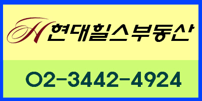 대한민국 대표 메이저 건설사아파트들 | 인스티즈