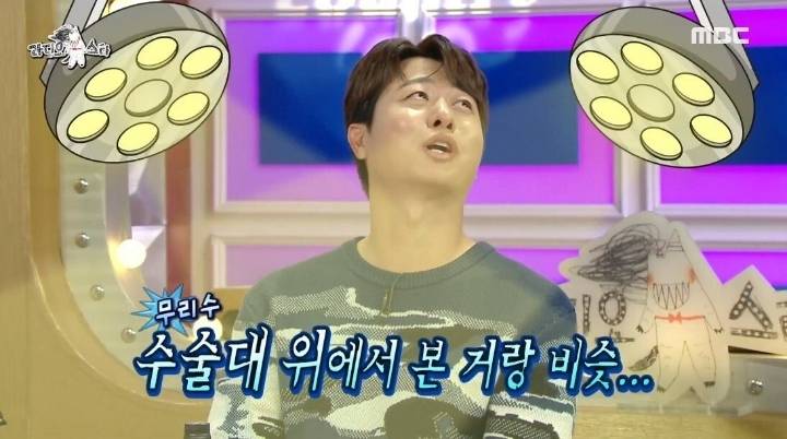 전현무에게 예능 튜터 받고도 긴장돼서 수액까지 맞았다는 이혜성 | 인스티즈