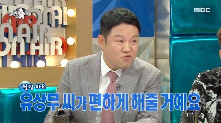 전현무에게 예능 튜터 받고도 긴장돼서 수액까지 맞았다는 이혜성 | 인스티즈