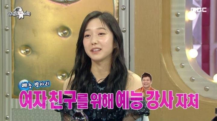 전현무에게 예능 튜터 받고도 긴장돼서 수액까지 맞았다는 이혜성 | 인스티즈