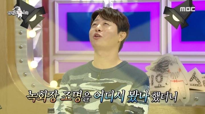 전현무에게 예능 튜터 받고도 긴장돼서 수액까지 맞았다는 이혜성 | 인스티즈