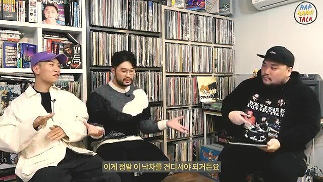 다이나믹 듀오가 꼰대가 되더라도 래퍼들에게 하고 싶은말.JPG | 인스티즈