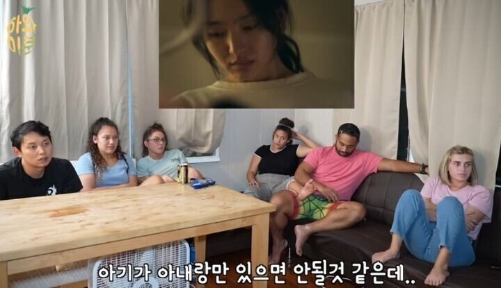 넷플릭스 드라마 지옥 에서 사람들이 놀랐던 장면 | 인스티즈