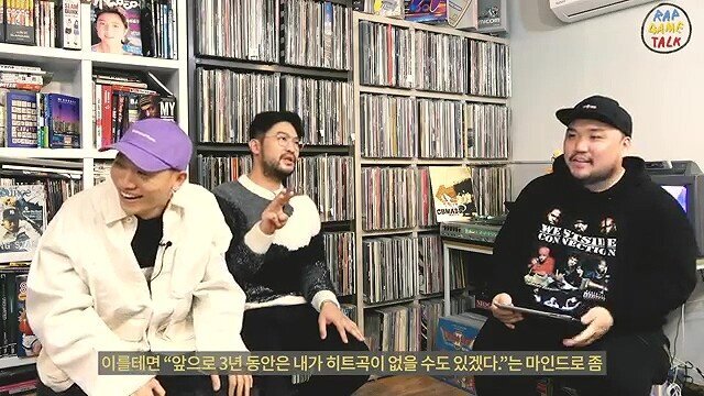 다이나믹 듀오가 꼰대가 되더라도 래퍼들에게 하고 싶은말.JPG | 인스티즈