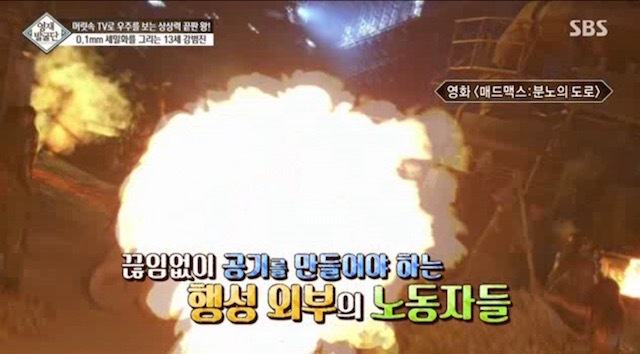  머리속에 우주를 가진 아이.jpg | 인스티즈