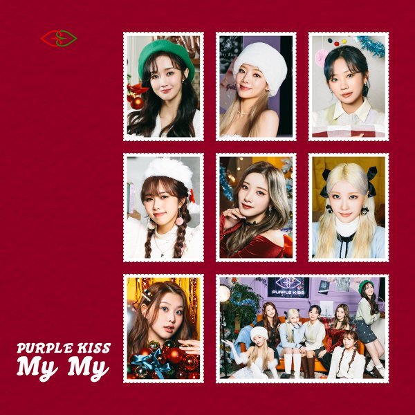18일(토), 퍼플키스(PURPLE KISS) 디지털 싱글 'My My' 발매 | 인스티즈