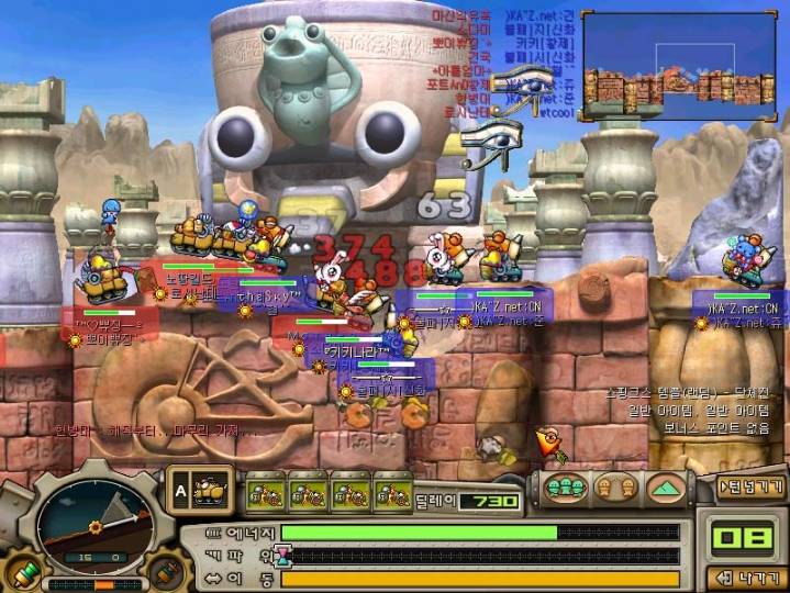 내가 열심히 하던 게임이 서비스 종료한적 있다vs아직 현역이다 | 인스티즈