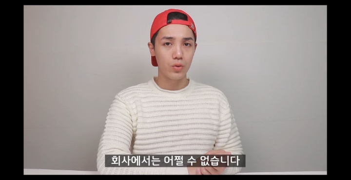 엠블랙 미르가 얘기하는 아육대.jpg | 인스티즈