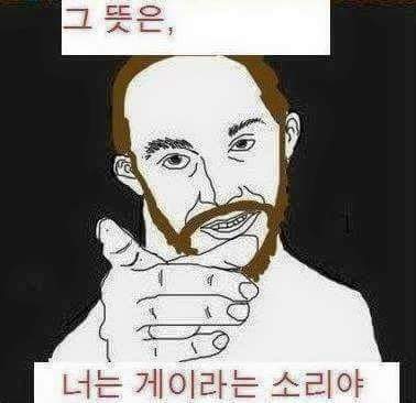 논리적으로 말하는법 | 인스티즈