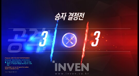 [오버워치] 경쟁전 테스트 시작! 등급 시스템 적용 후의 주요 변경점은? | 인스티즈