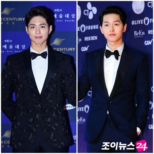 송중기-박보검, EXO 콘서트 출격…현장 목격담 화제 | 인스티즈