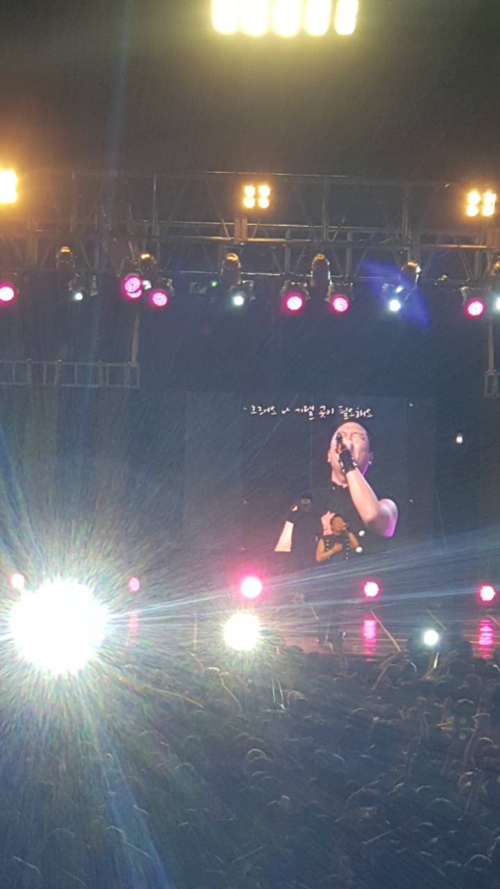 광운대학교 대학축제 싸이 직캠 | 인스티즈