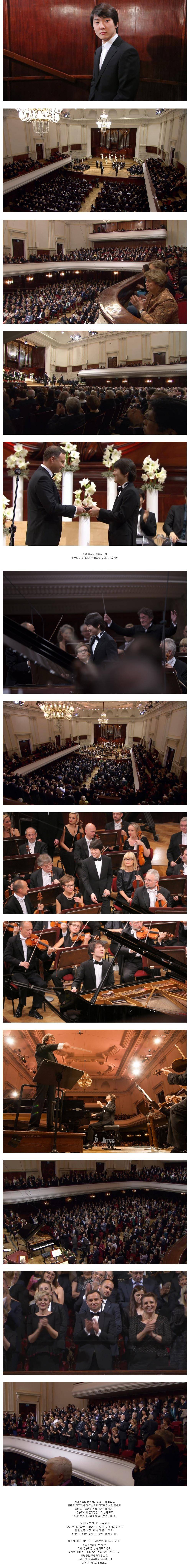 폴란드 대통령에게 금메달 수여 받는 한국남자 | 인스티즈