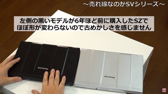 일본의 기묘한 '최신식' 노트북을 알아보자.txt | 인스티즈