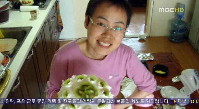 여기 이 세상이 아름다운 건 그대가 머문 흔적들 때문에.. | 인스티즈