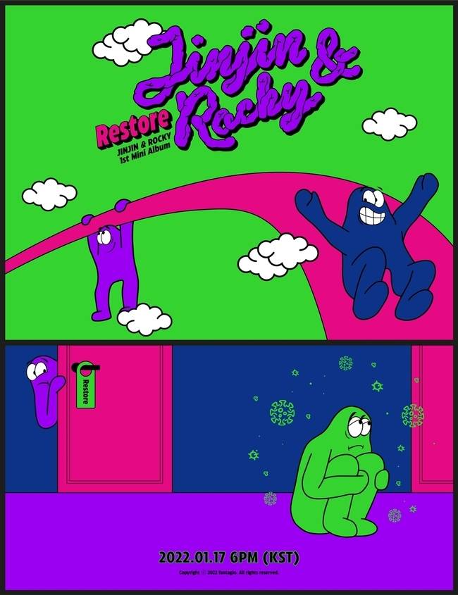 17일(월), 아스트로 진진+라키 미니 앨범 1집 'Restore' 발매 | 인스티즈