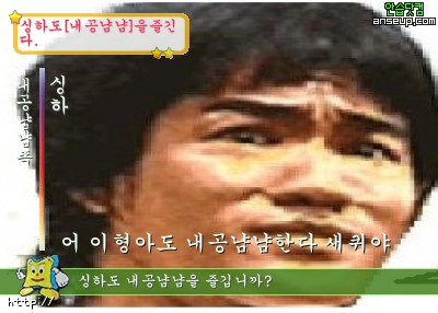 이미지를 클릭하면 원본을 보실 수 있습니다.