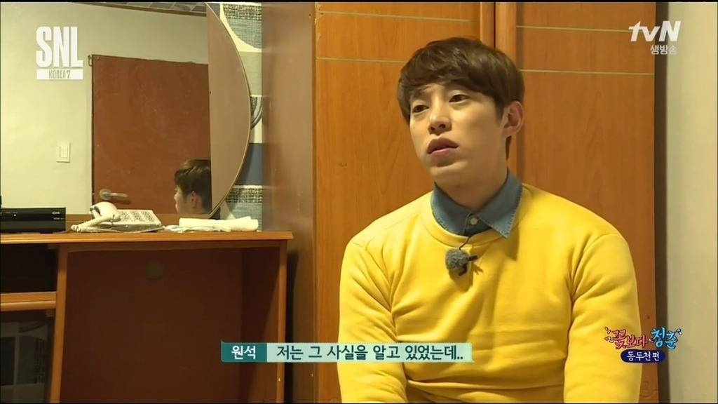 그게 뭐 부탁한다고 될 일은 아니잖아요.. | 인스티즈