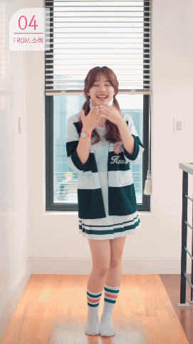 김소혜.gif | 인스티즈