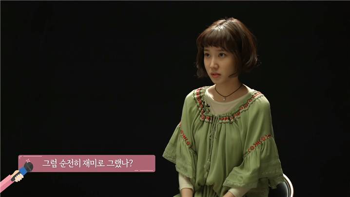 [드라마] 청춘시대 시즌1 55 | 인스티즈