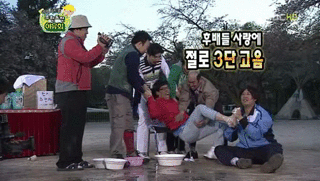 무한도전 하이킥 | 인스티즈