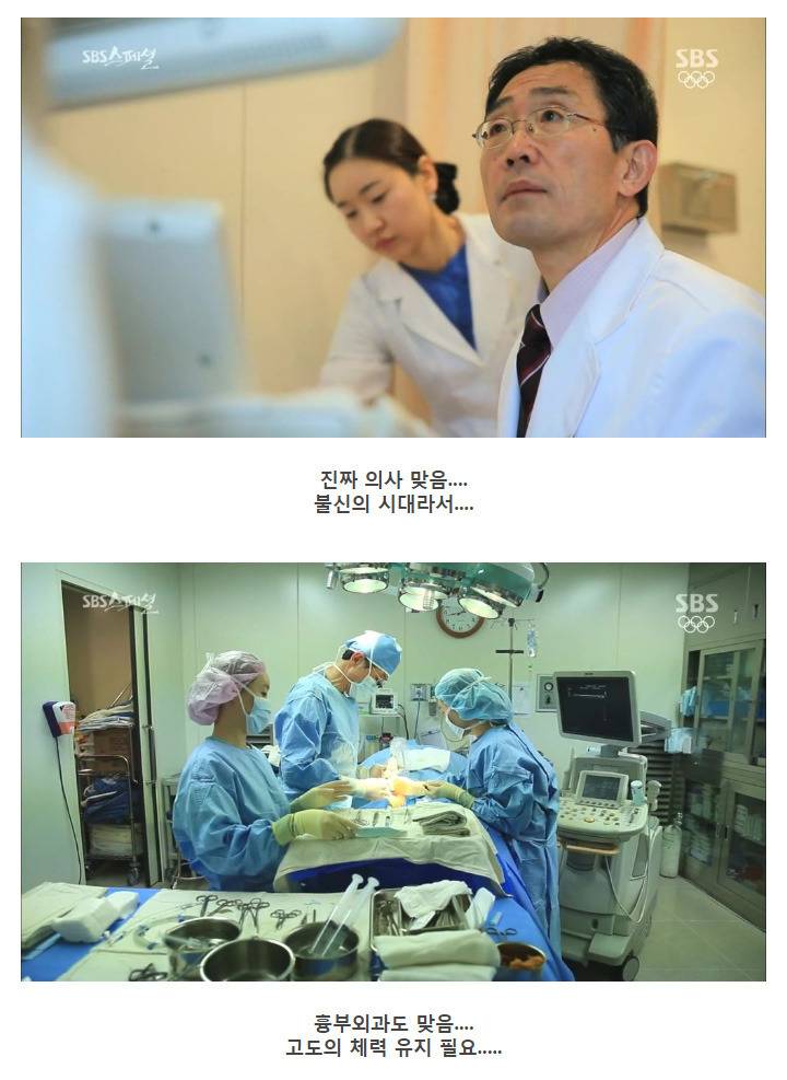 나이 먹으면 머리가 안 돌아간다는 말은 핑계.jpg | 인스티즈